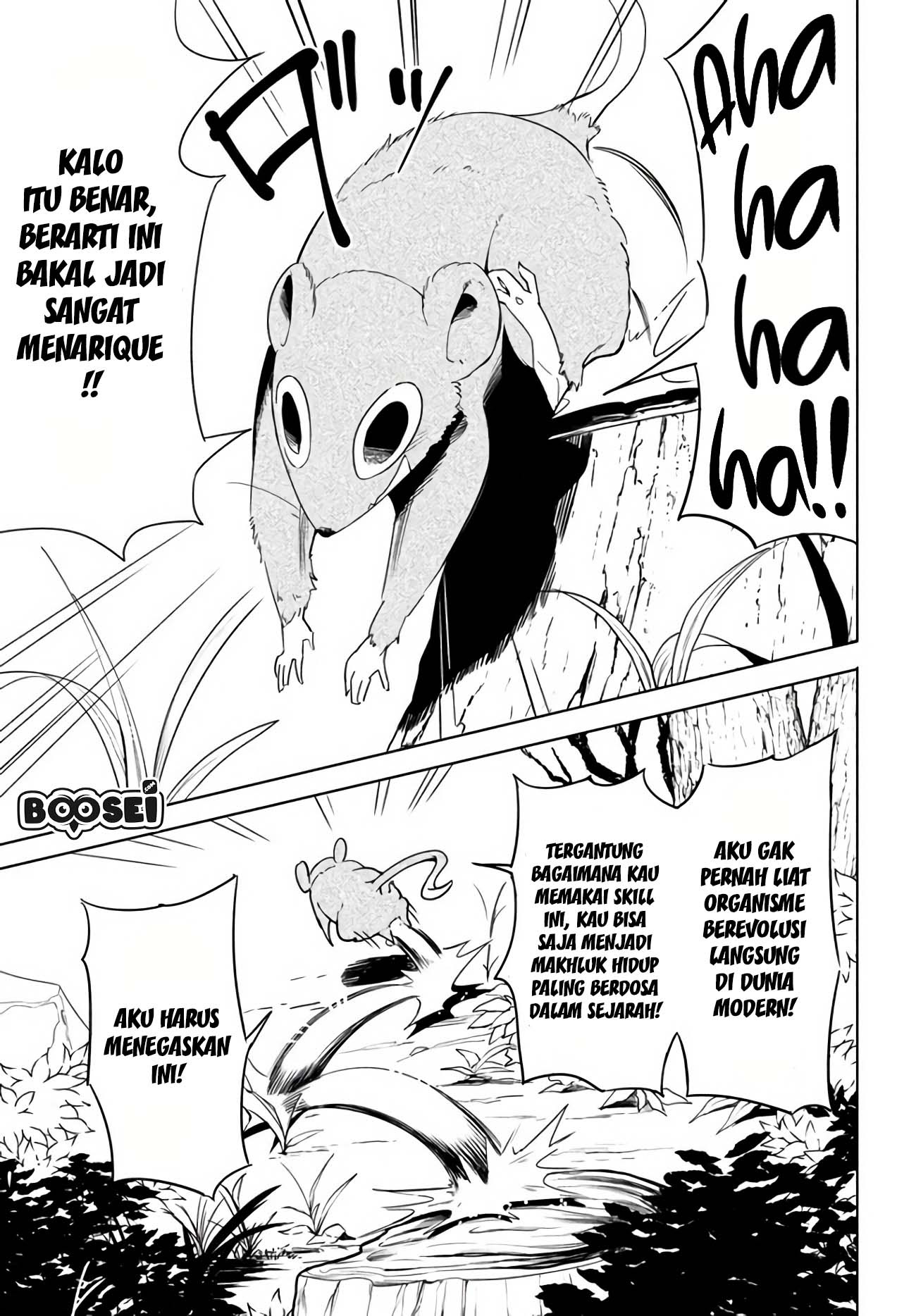 Virus Tensei kara Isekai Kansen Monogatari Chapter 1 - halaman 28