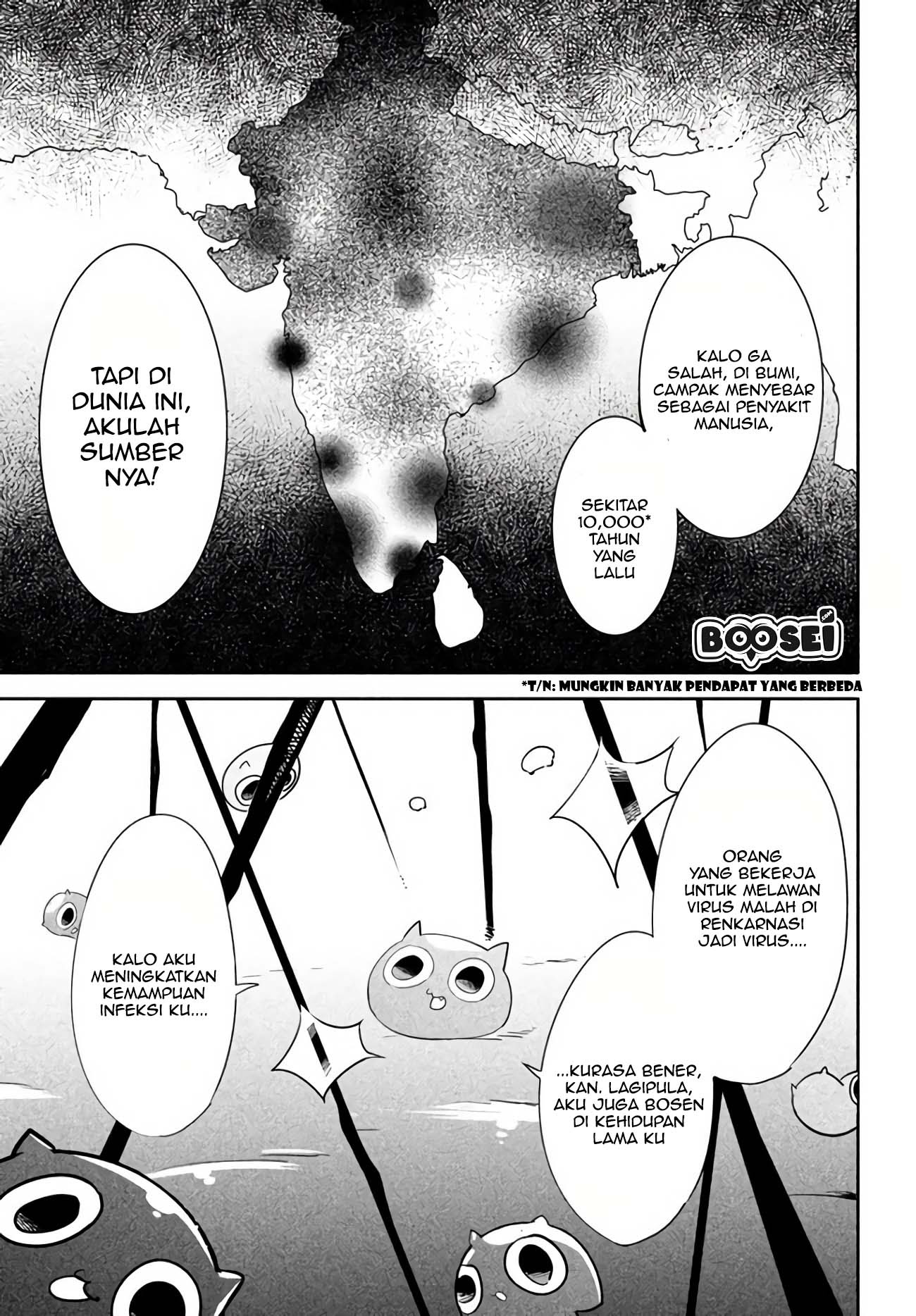 Virus Tensei kara Isekai Kansen Monogatari Chapter 1 - halaman 32