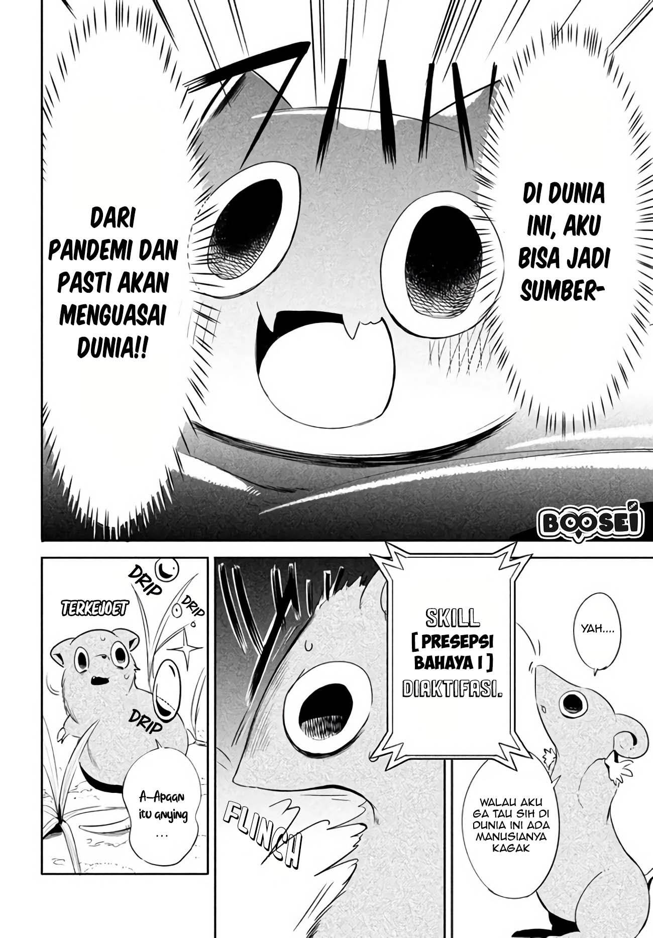 Virus Tensei kara Isekai Kansen Monogatari Chapter 1 - halaman 33
