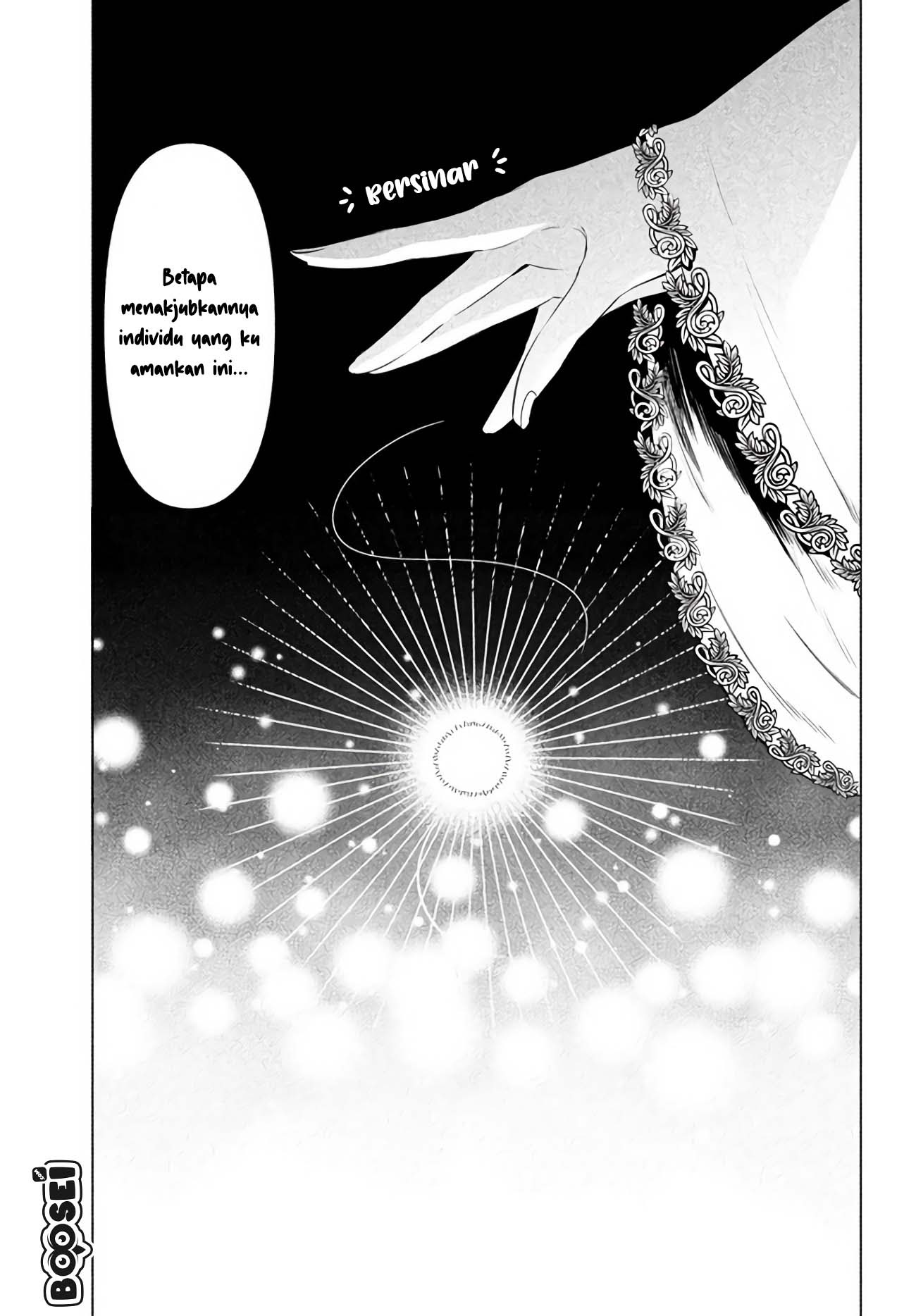Virus Tensei kara Isekai Kansen Monogatari Chapter 1 - halaman 4