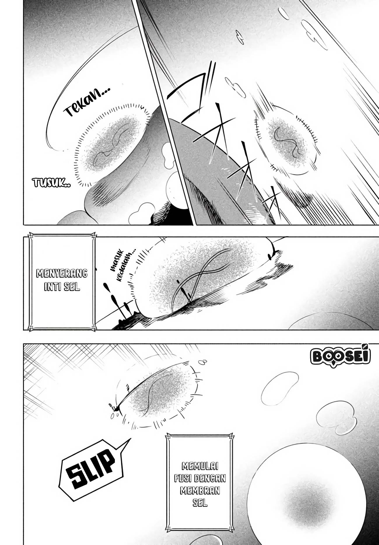 Virus Tensei kara Isekai Kansen Monogatari Chapter 1 - halaman 7