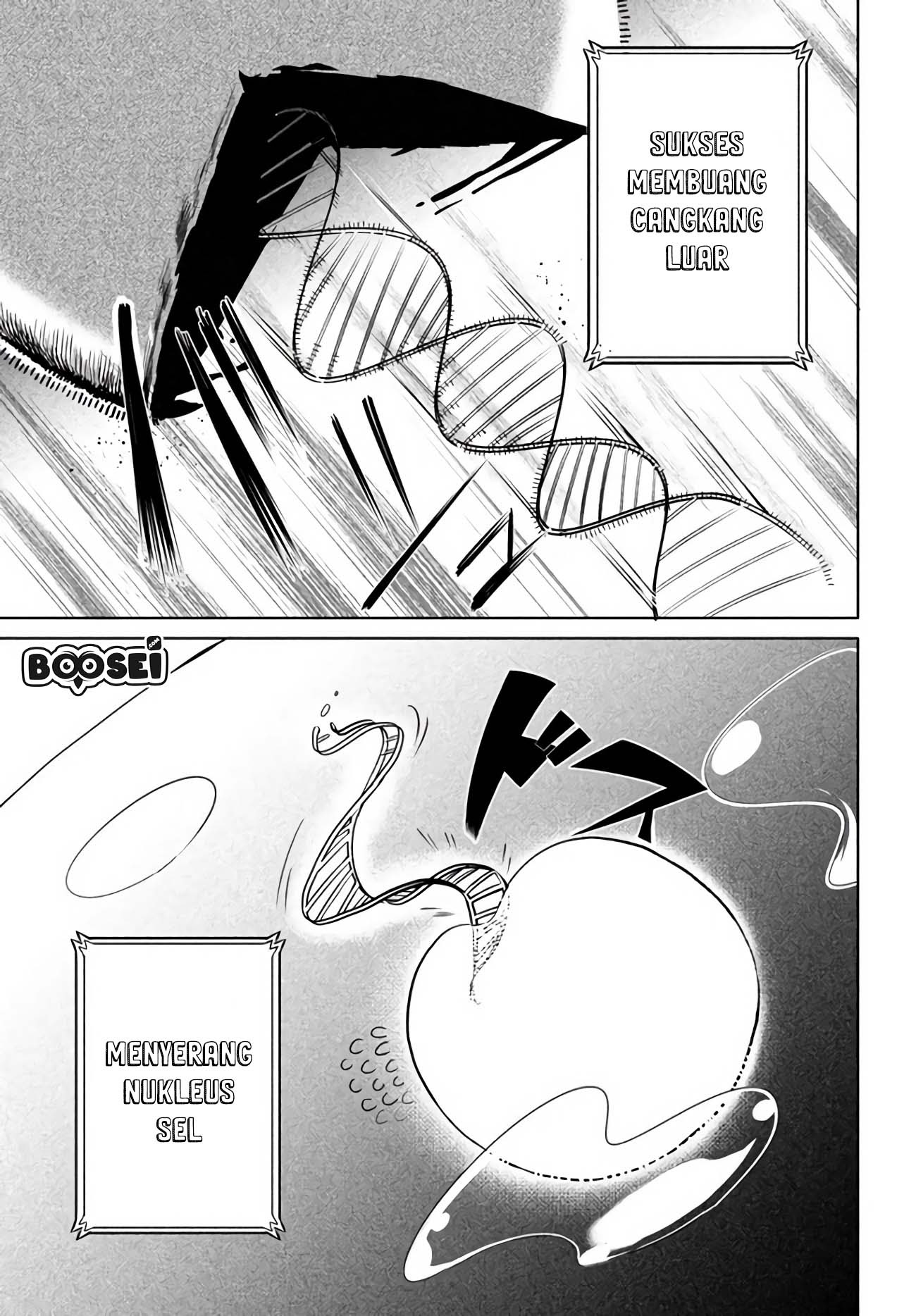 Virus Tensei kara Isekai Kansen Monogatari Chapter 1 - halaman 8
