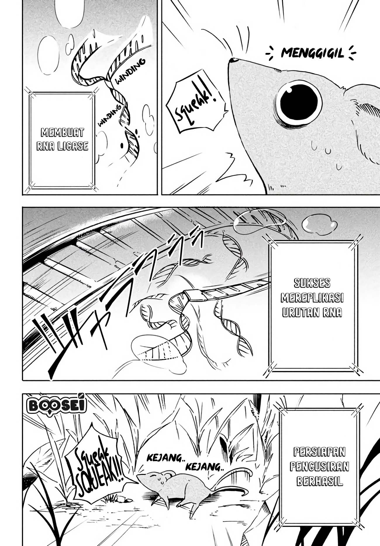 Virus Tensei kara Isekai Kansen Monogatari Chapter 1 - halaman 9