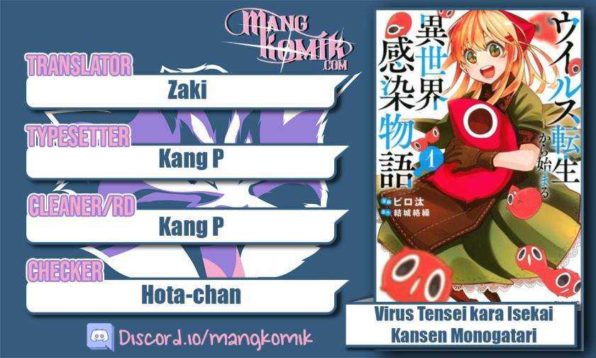 Virus Tensei kara Isekai Kansen Monogatari Chapter 10.1 - halaman 1