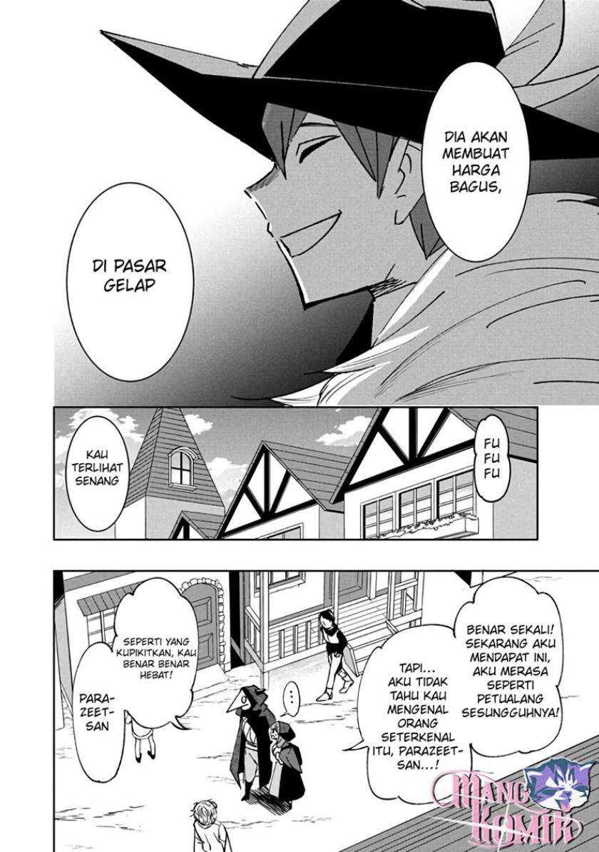 Virus Tensei kara Isekai Kansen Monogatari Chapter 10.1 - halaman 13
