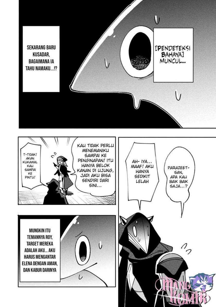 Virus Tensei kara Isekai Kansen Monogatari Chapter 10.1 - halaman 15
