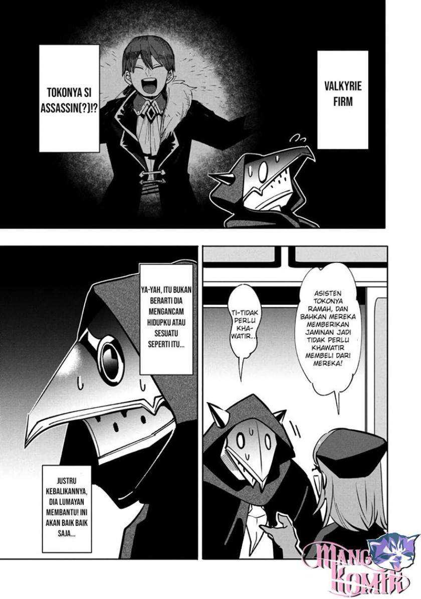 Virus Tensei kara Isekai Kansen Monogatari Chapter 10.1 - halaman 4