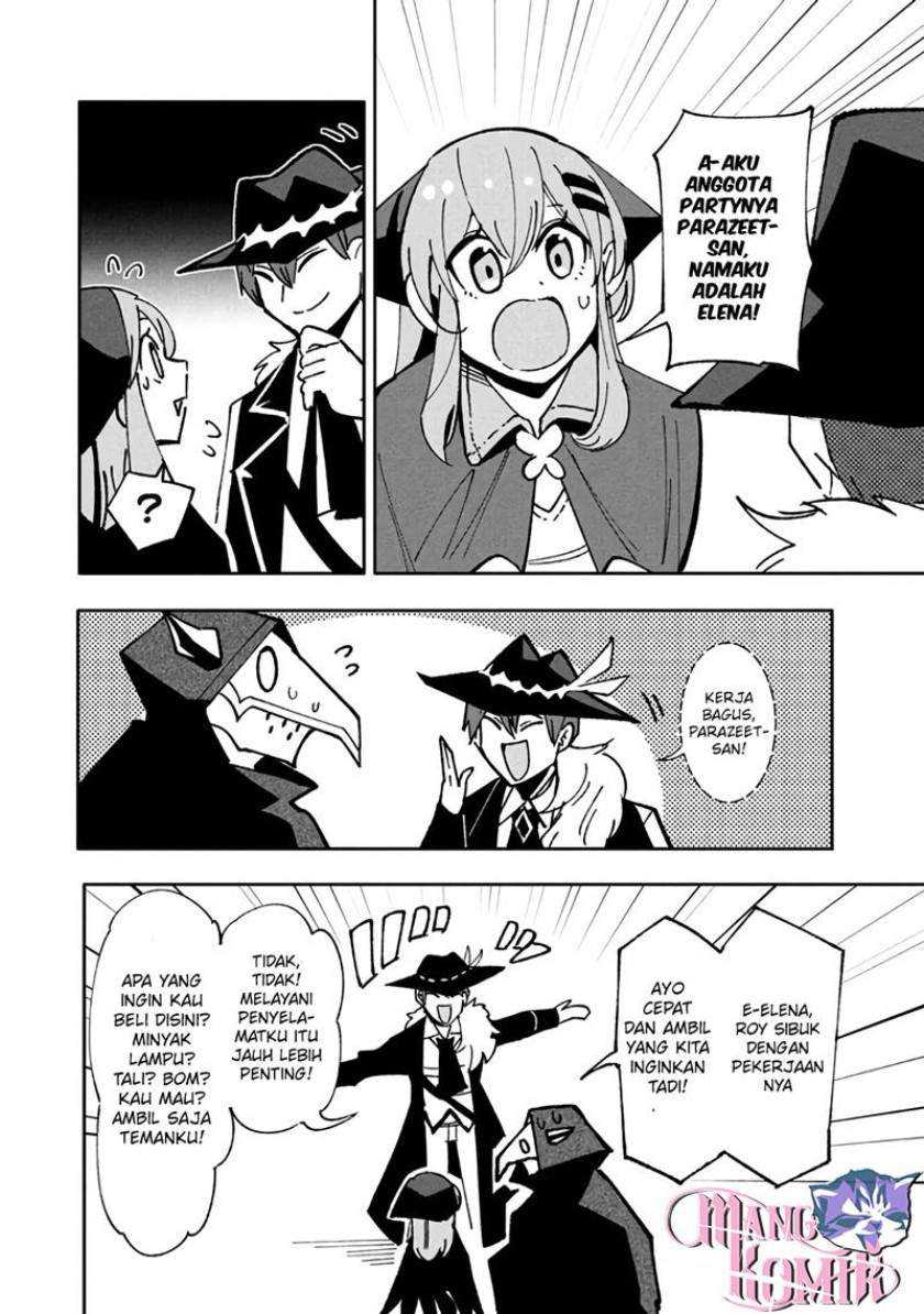 Virus Tensei kara Isekai Kansen Monogatari Chapter 10.1 - halaman 7