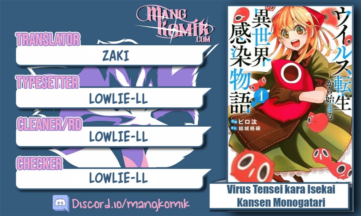 Virus Tensei kara Isekai Kansen Monogatari Chapter 11.1 - halaman 1