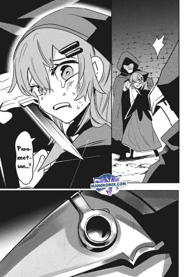 Virus Tensei kara Isekai Kansen Monogatari Chapter 11.1 - halaman 14