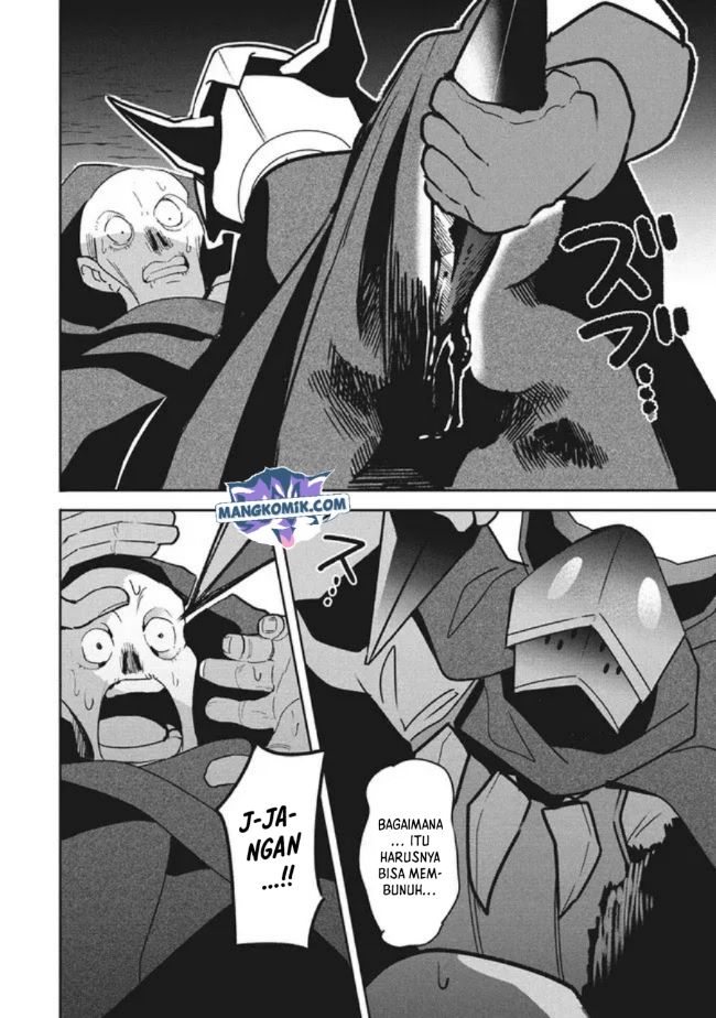 Virus Tensei kara Isekai Kansen Monogatari Chapter 11.1 - halaman 17