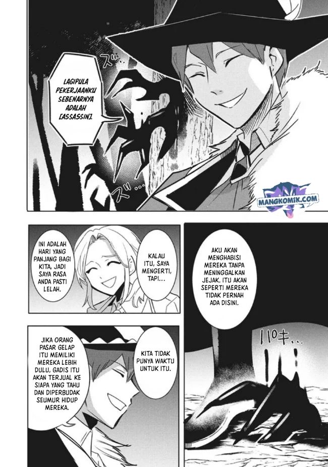 Virus Tensei kara Isekai Kansen Monogatari Chapter 11.1 - halaman 7