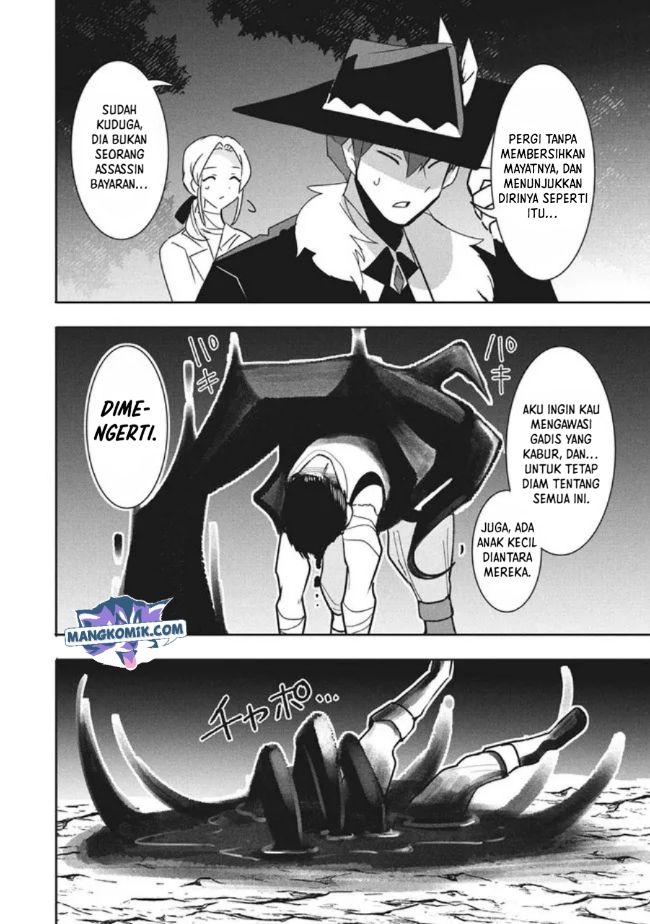 Virus Tensei kara Isekai Kansen Monogatari Chapter 11.2 - halaman 15