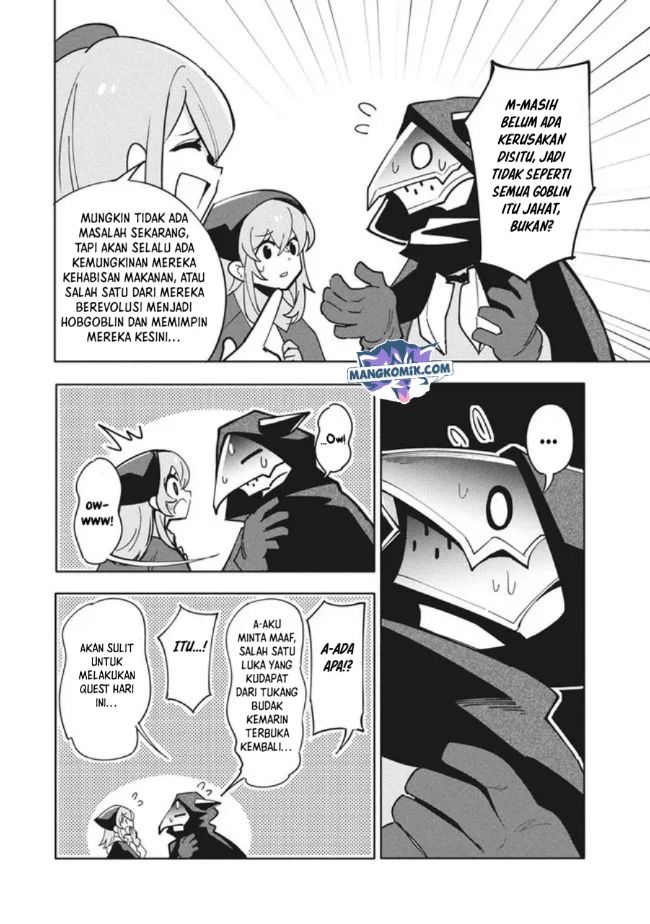 Virus Tensei kara Isekai Kansen Monogatari Chapter 12.1 - halaman 12