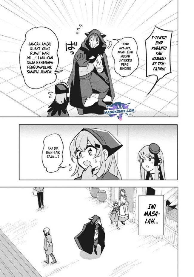 Virus Tensei kara Isekai Kansen Monogatari Chapter 12.1 - halaman 13