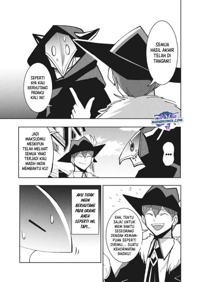 Virus Tensei kara Isekai Kansen Monogatari Chapter 12.1 - halaman 17