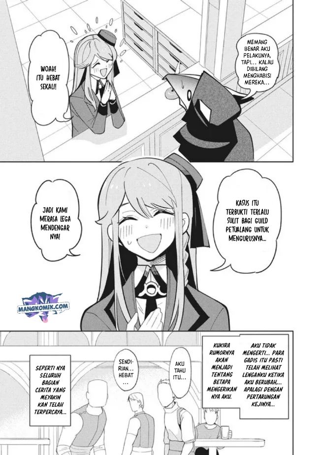 Virus Tensei kara Isekai Kansen Monogatari Chapter 12.1 - halaman 7
