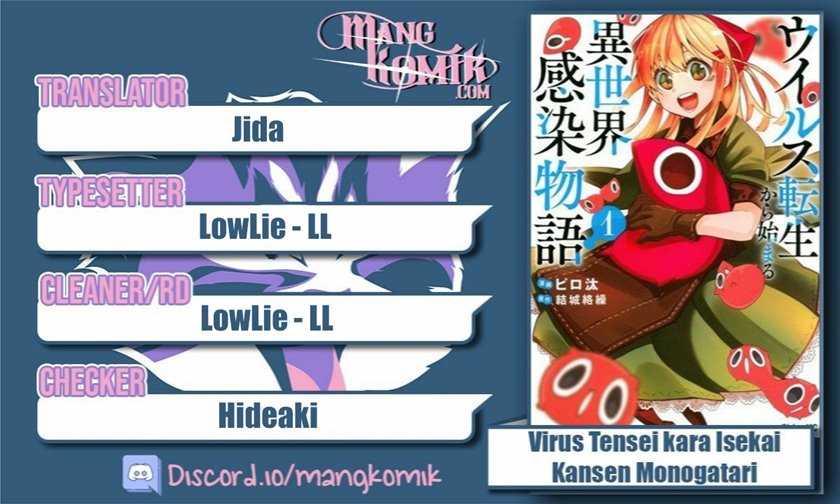 Virus Tensei kara Isekai Kansen Monogatari Chapter 13.1 - halaman 1