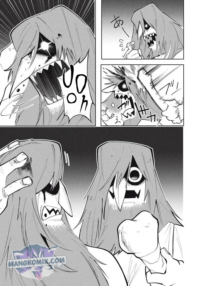 Virus Tensei kara Isekai Kansen Monogatari Chapter 14 - halaman 11