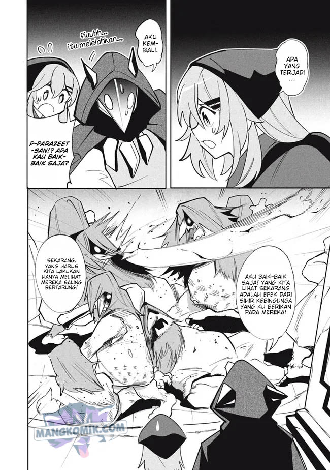 Virus Tensei kara Isekai Kansen Monogatari Chapter 14 - halaman 14