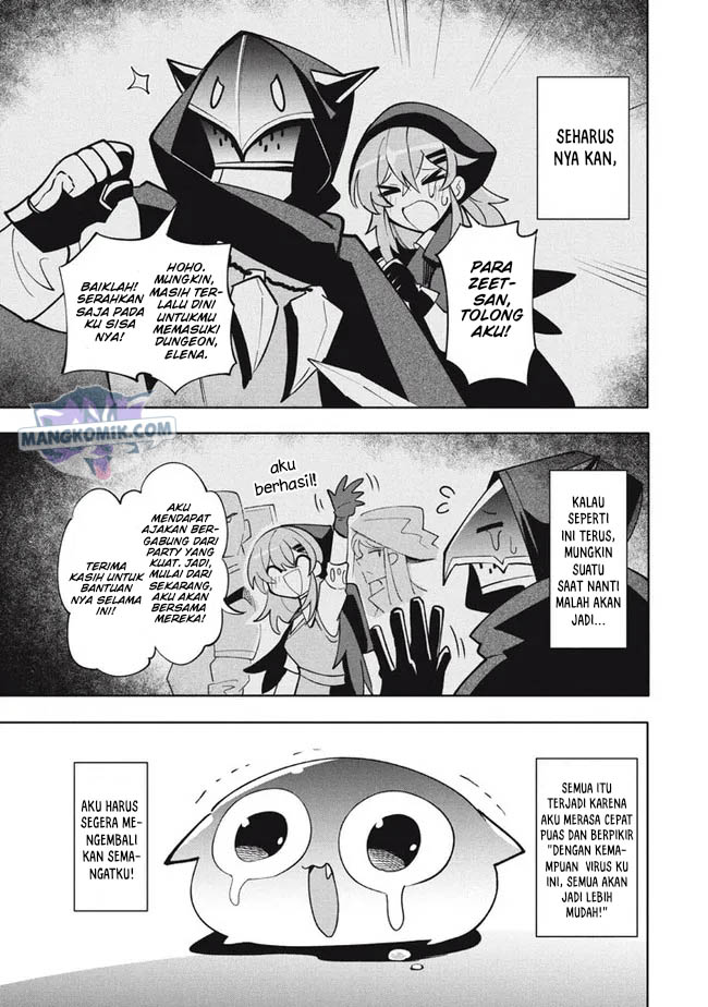 Virus Tensei kara Isekai Kansen Monogatari Chapter 14 - halaman 5