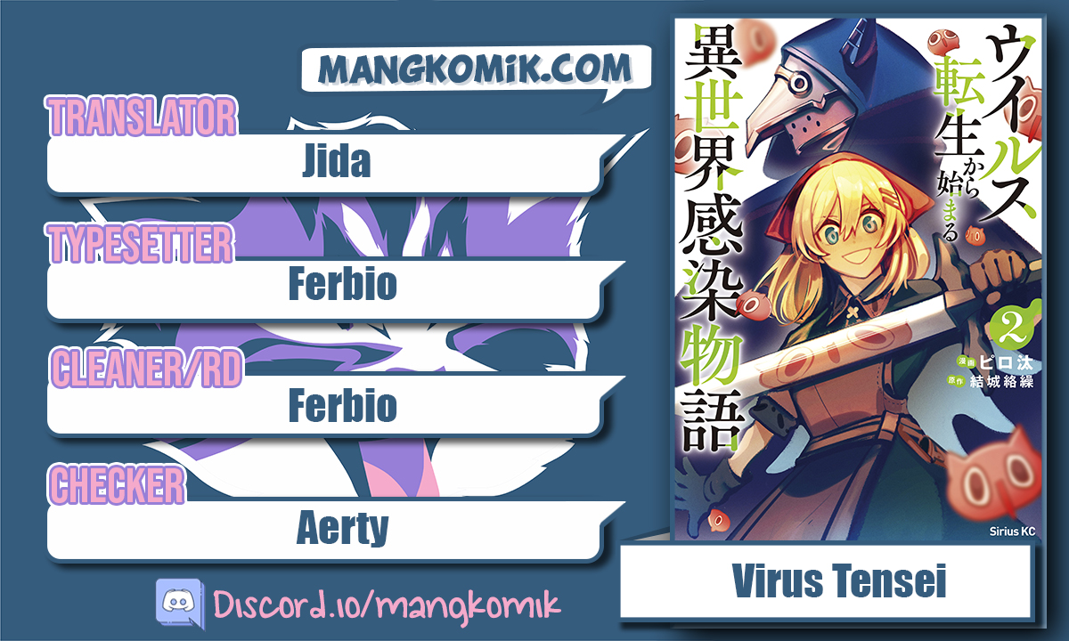 Virus Tensei kara Isekai Kansen Monogatari Chapter 15.1 - halaman 1