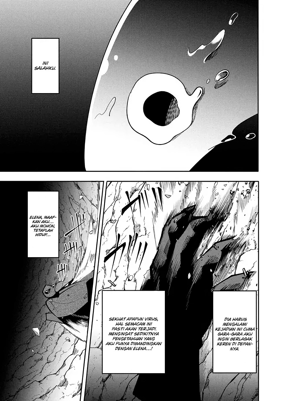Virus Tensei kara Isekai Kansen Monogatari Chapter 15.2 - halaman 5