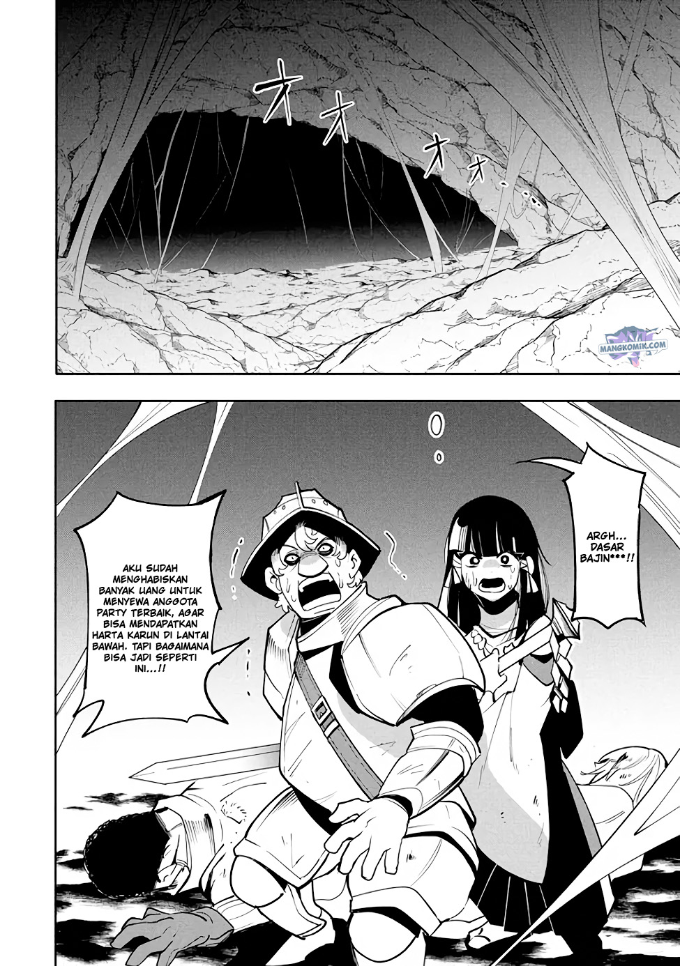 Virus Tensei kara Isekai Kansen Monogatari Chapter 15.2 - halaman 6