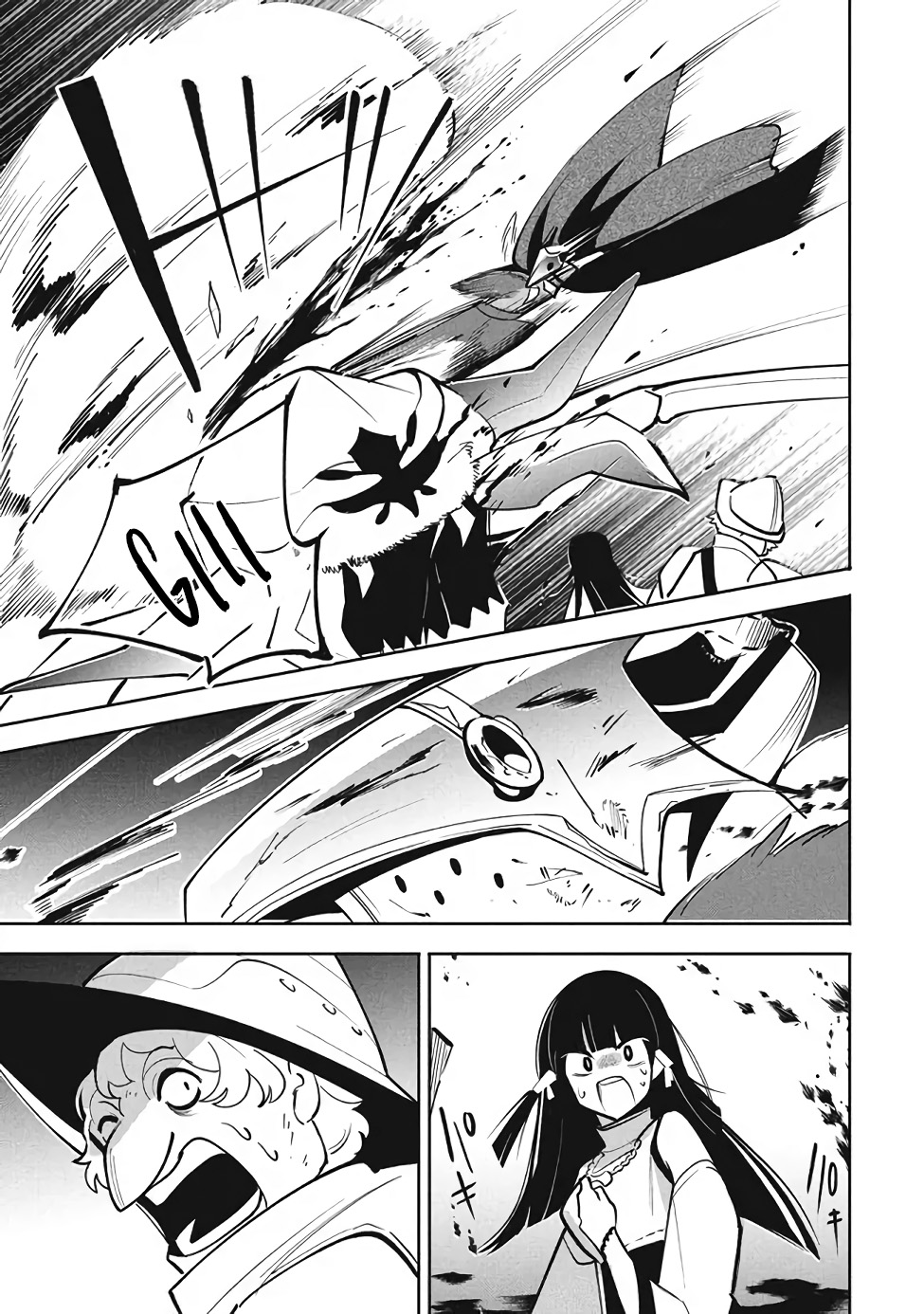 Virus Tensei kara Isekai Kansen Monogatari Chapter 15.2 - halaman 9