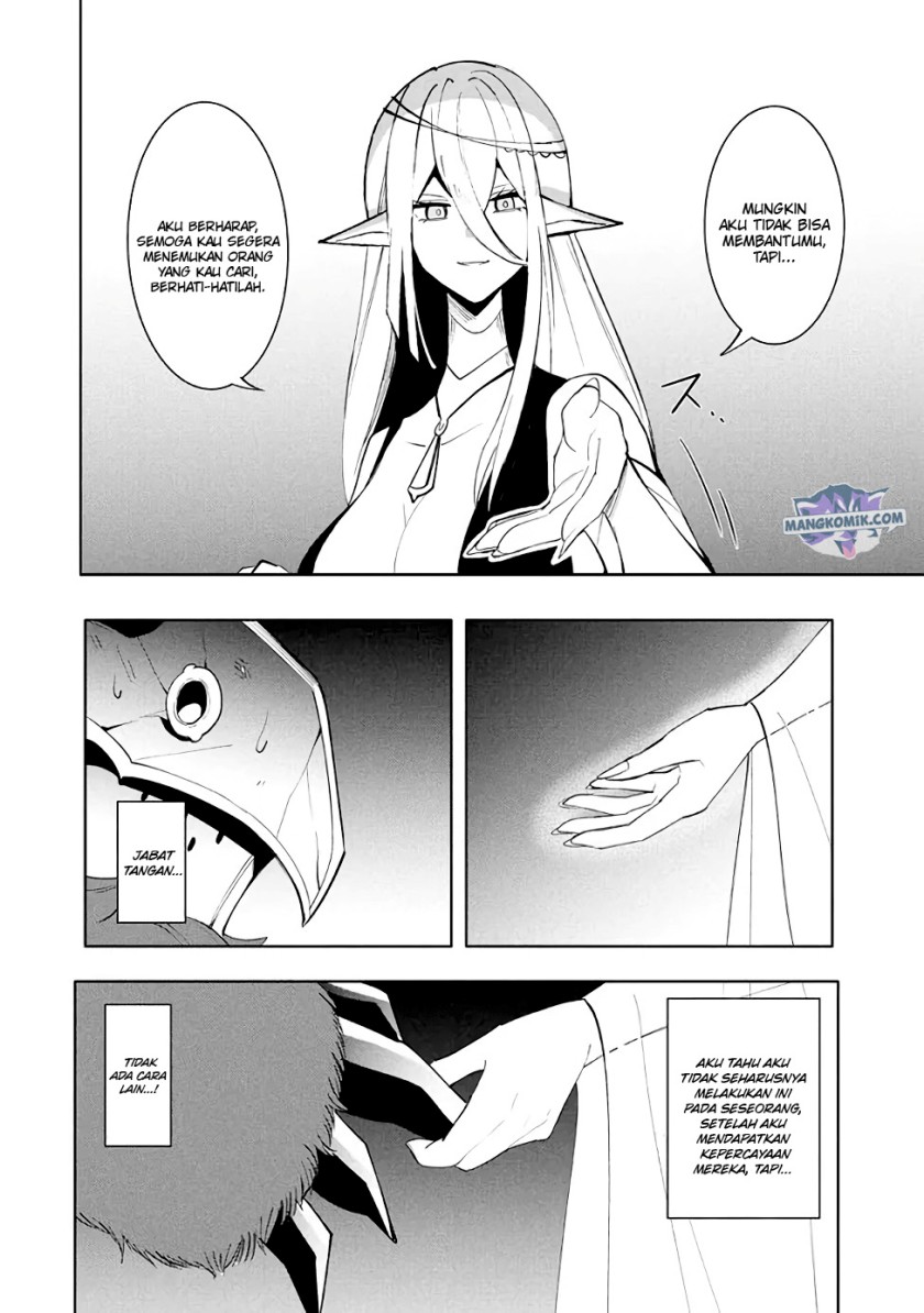 Virus Tensei kara Isekai Kansen Monogatari Chapter 16.1 - halaman 11