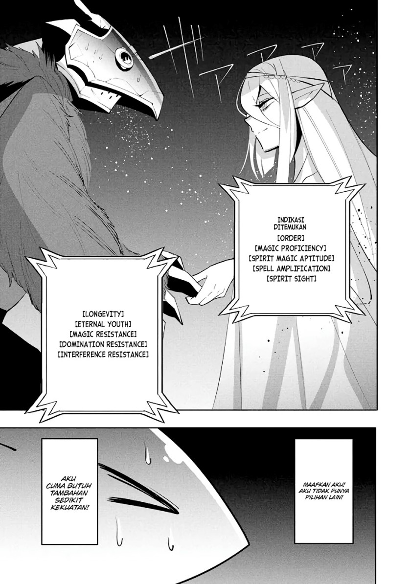 Virus Tensei kara Isekai Kansen Monogatari Chapter 16.1 - halaman 12