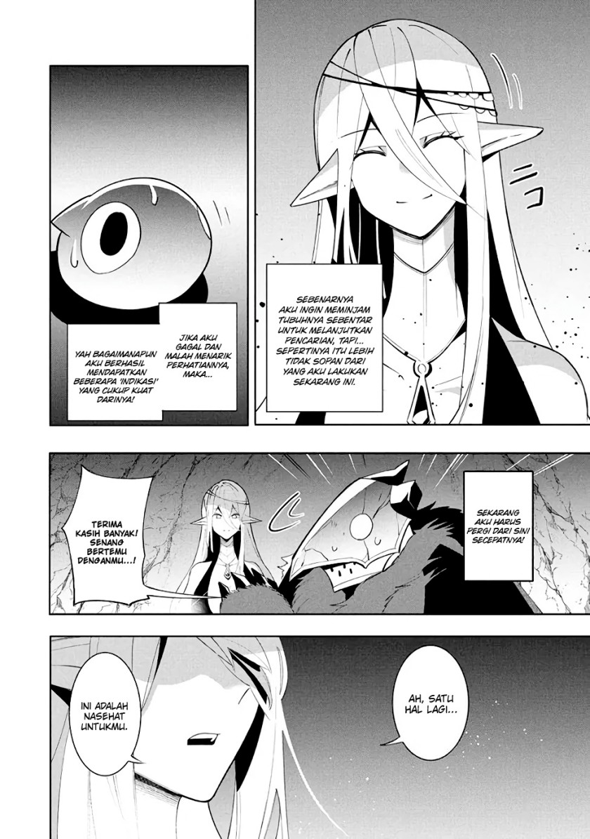 Virus Tensei kara Isekai Kansen Monogatari Chapter 16.1 - halaman 13