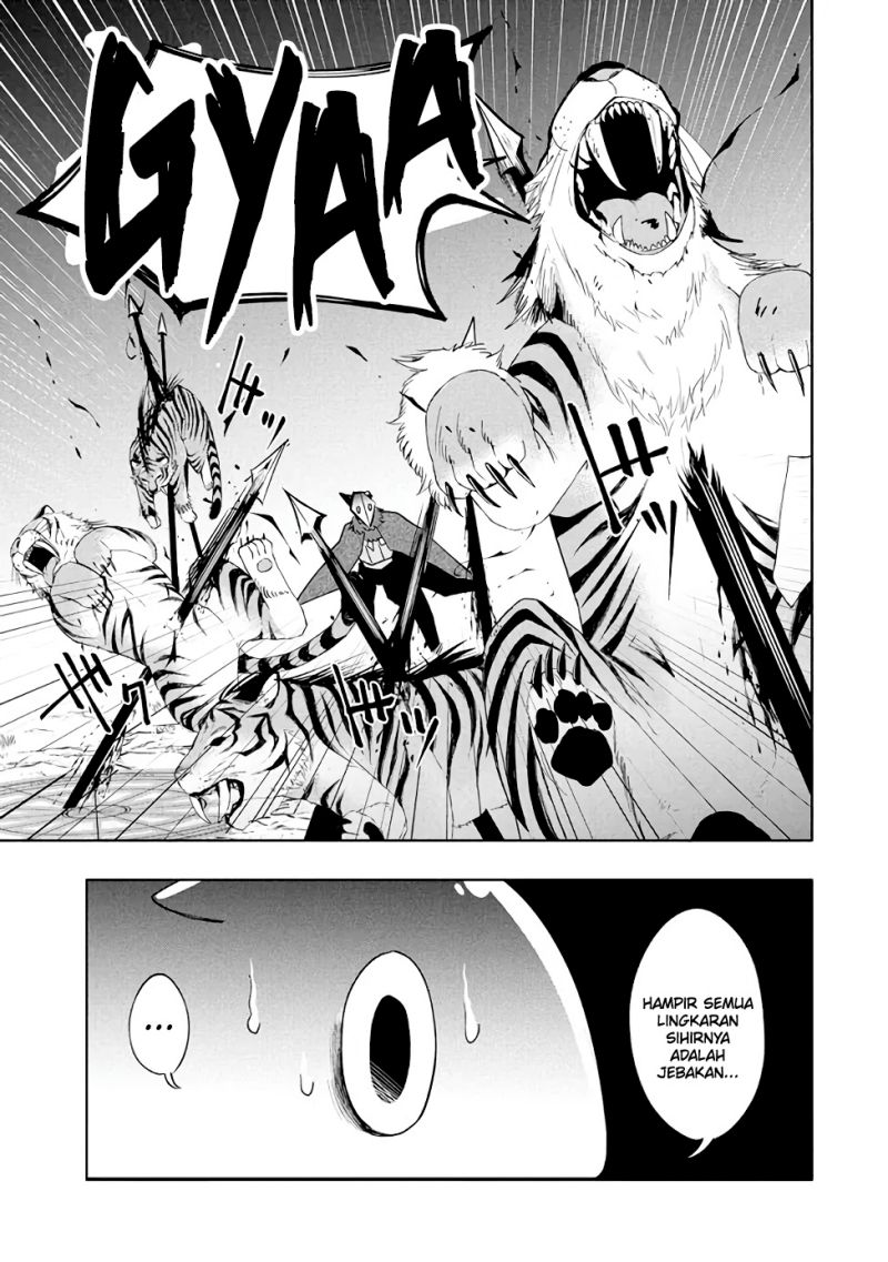 Virus Tensei kara Isekai Kansen Monogatari Chapter 16.2 - halaman 9