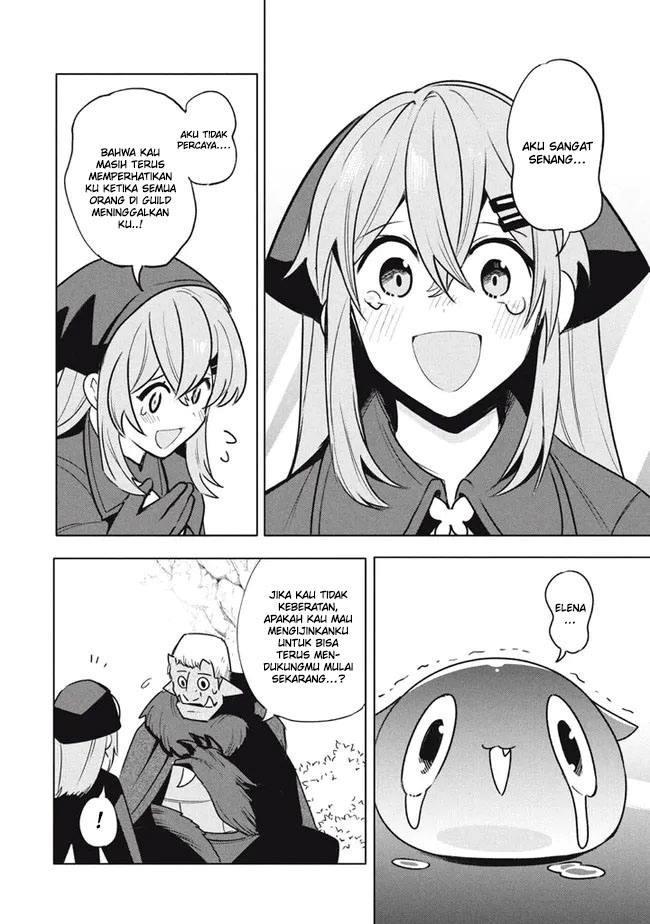 Virus Tensei kara Isekai Kansen Monogatari Chapter 17 - halaman 11