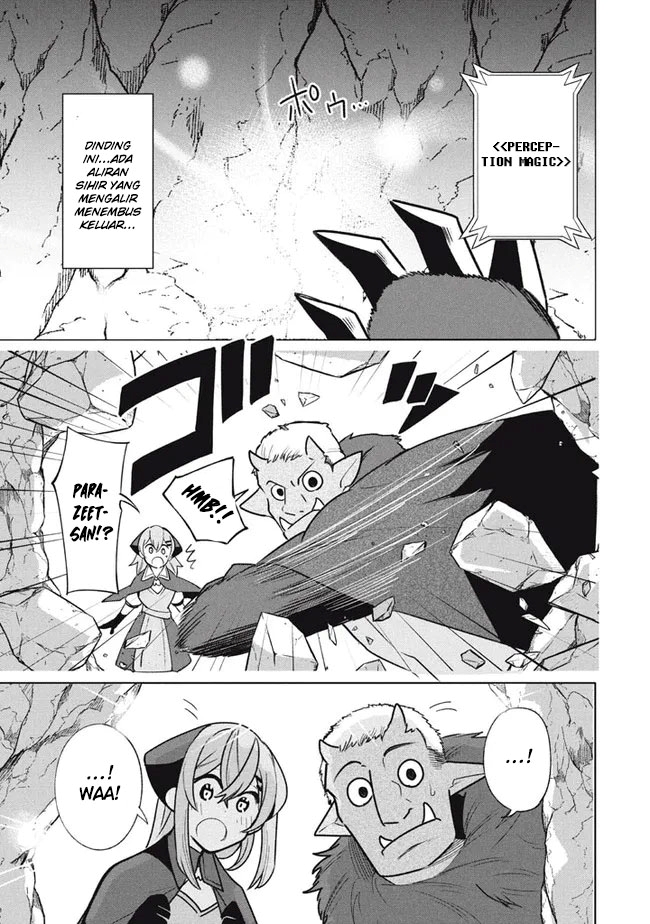Virus Tensei kara Isekai Kansen Monogatari Chapter 17 - halaman 14