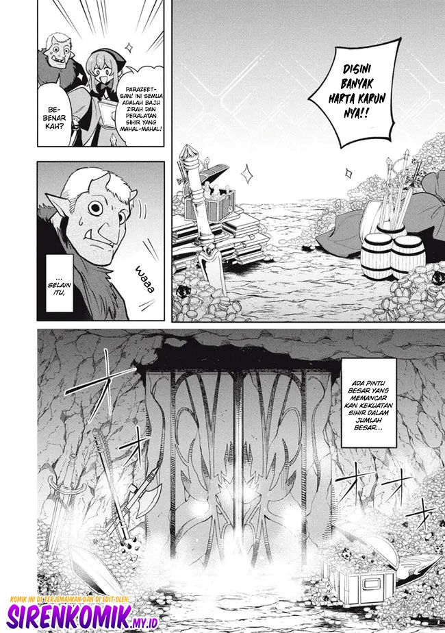Virus Tensei kara Isekai Kansen Monogatari Chapter 17 - halaman 15