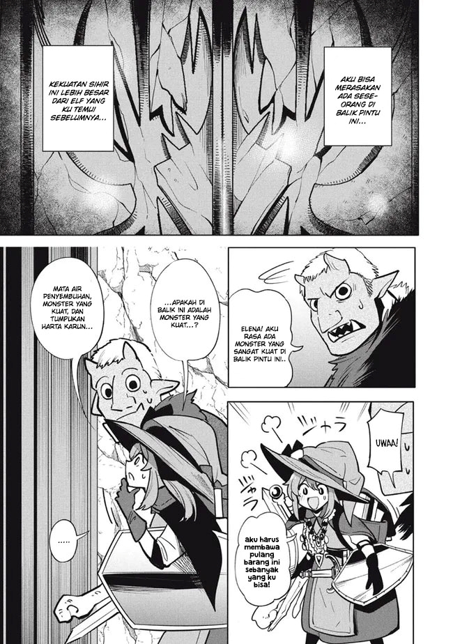 Virus Tensei kara Isekai Kansen Monogatari Chapter 17 - halaman 16