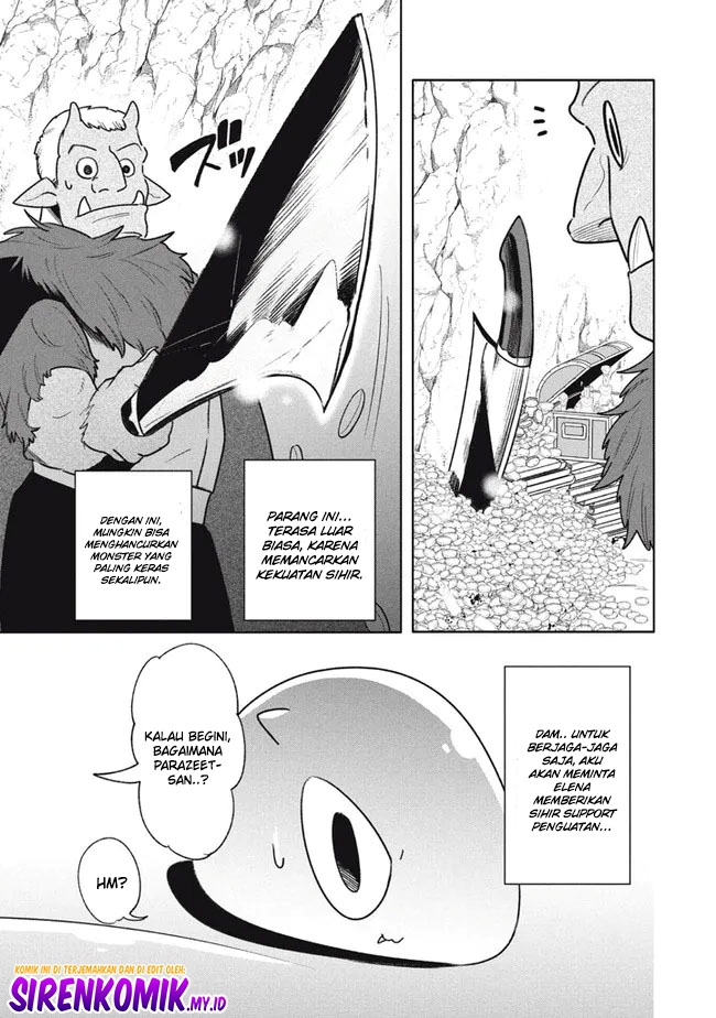 Virus Tensei kara Isekai Kansen Monogatari Chapter 17 - halaman 20