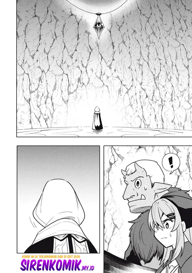 Virus Tensei kara Isekai Kansen Monogatari Chapter 17 - halaman 25