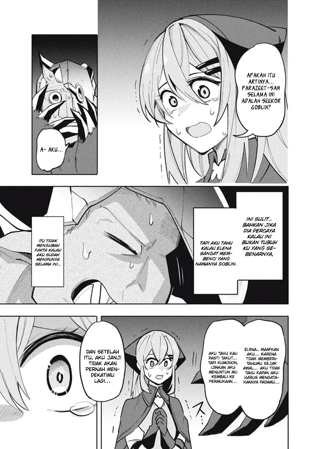 Virus Tensei kara Isekai Kansen Monogatari Chapter 17 - halaman 4