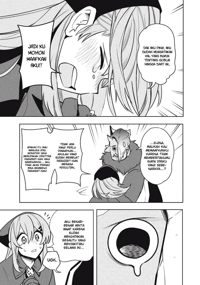 Virus Tensei kara Isekai Kansen Monogatari Chapter 17 - halaman 6