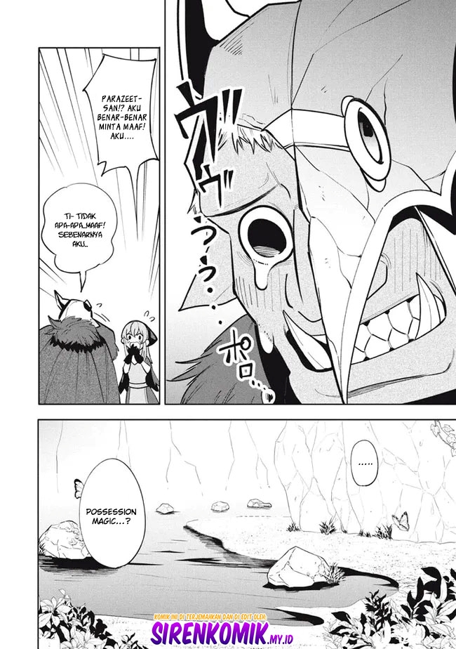 Virus Tensei kara Isekai Kansen Monogatari Chapter 17 - halaman 7