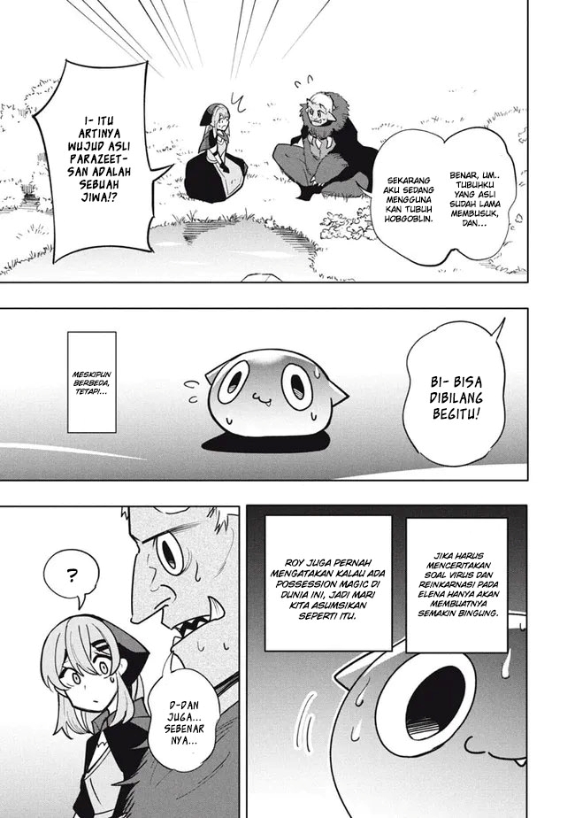 Virus Tensei kara Isekai Kansen Monogatari Chapter 17 - halaman 8