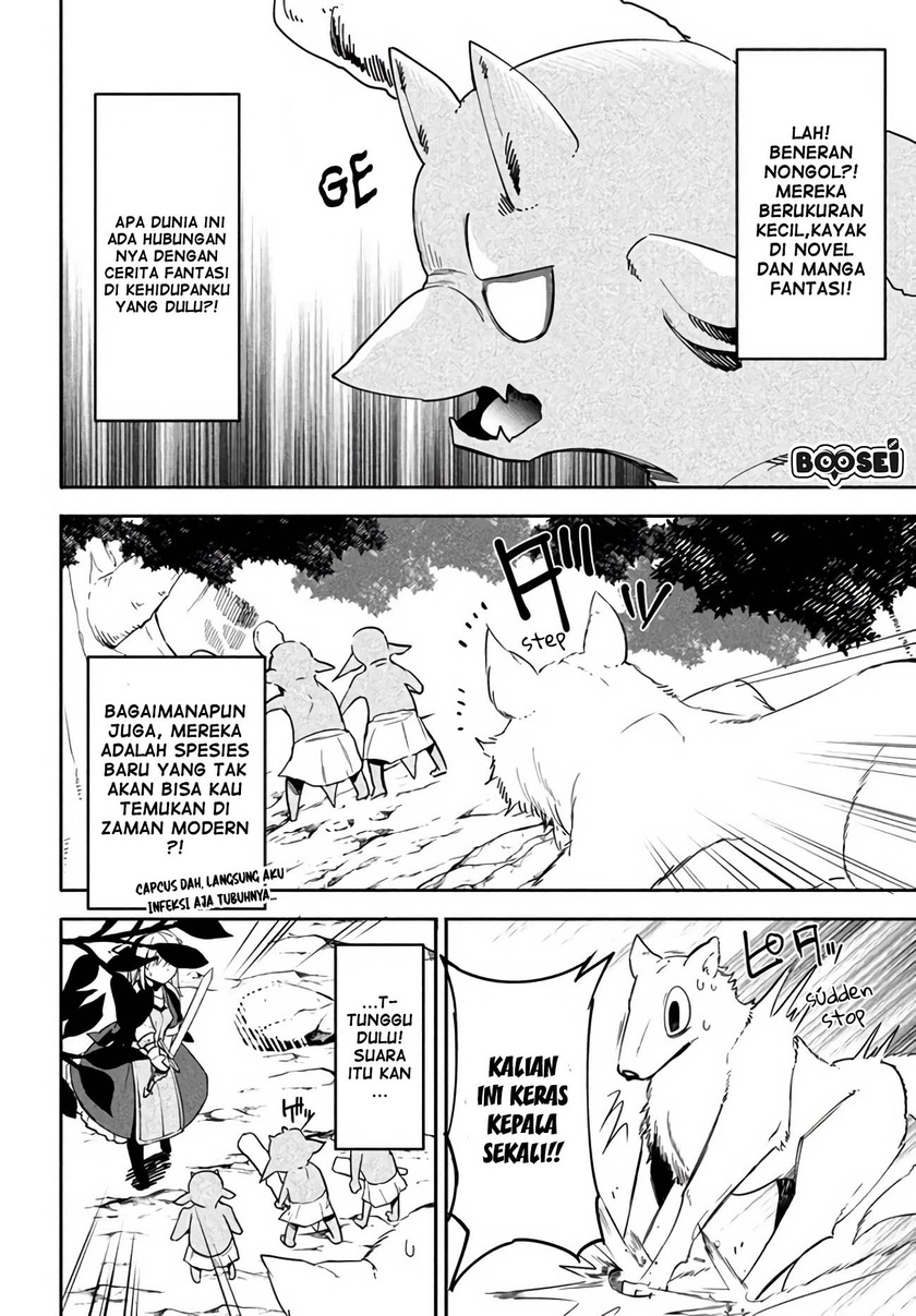 Virus Tensei kara Isekai Kansen Monogatari Chapter 2.1 - halaman 14