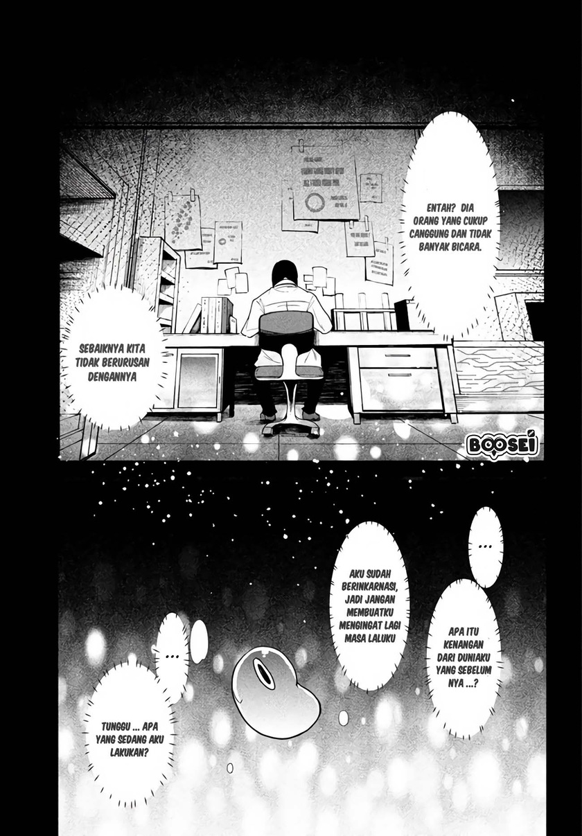 Virus Tensei kara Isekai Kansen Monogatari Chapter 2.1 - halaman 3