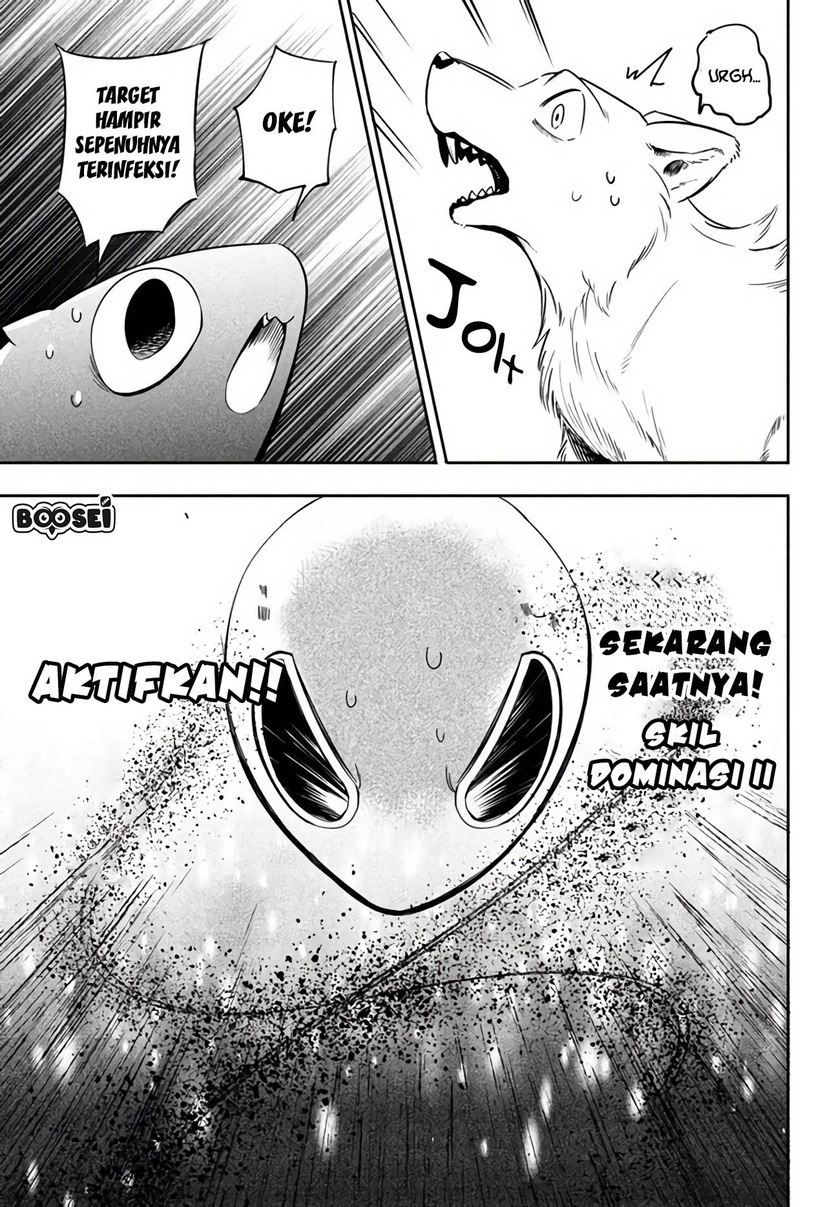 Virus Tensei kara Isekai Kansen Monogatari Chapter 2.1 - halaman 7