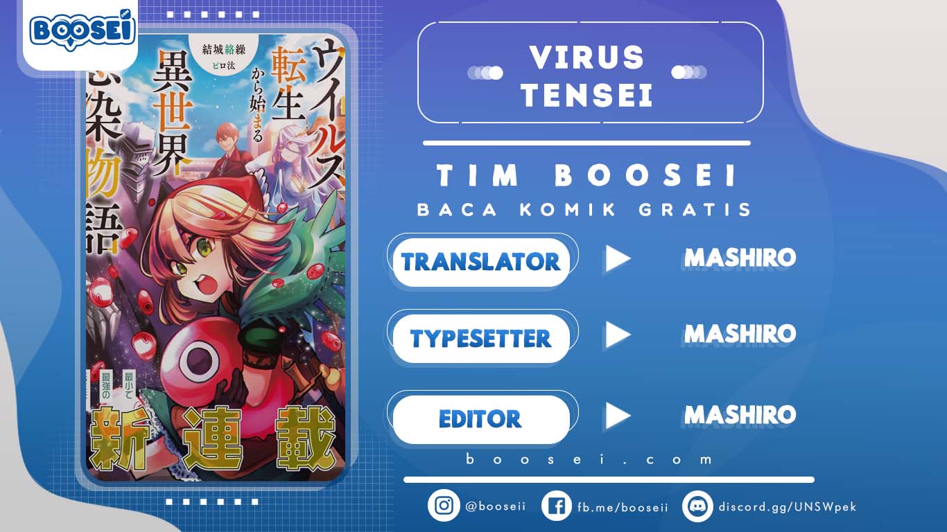 Virus Tensei kara Isekai Kansen Monogatari Chapter 2.2 - halaman 1