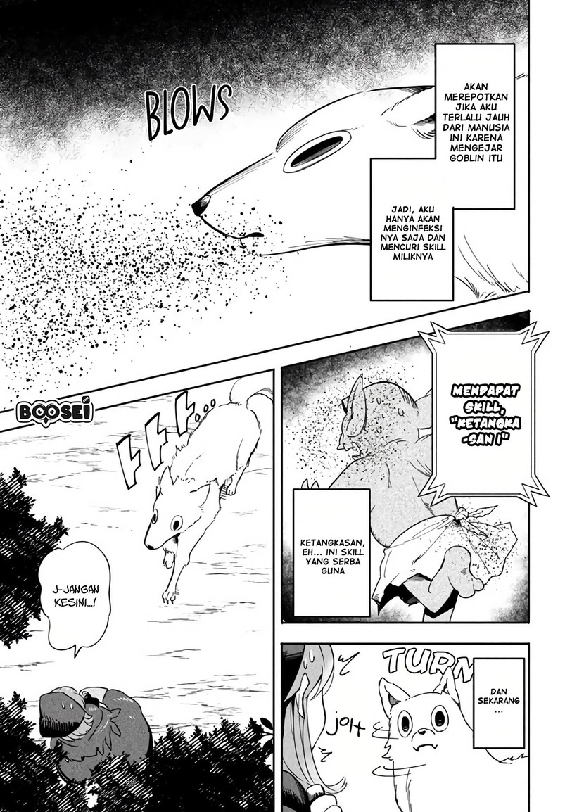 Virus Tensei kara Isekai Kansen Monogatari Chapter 2.2 - halaman 11