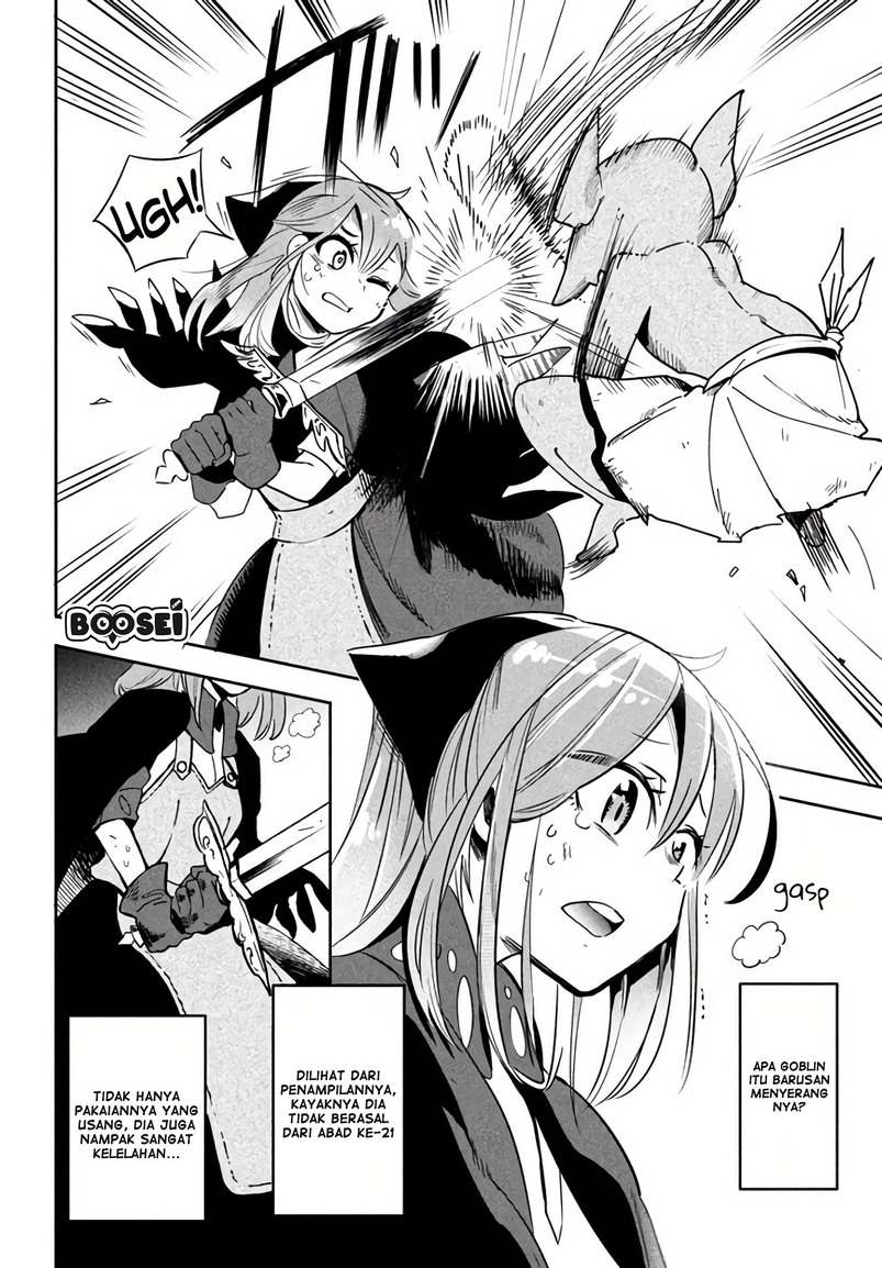 Virus Tensei kara Isekai Kansen Monogatari Chapter 2.2 - halaman 2