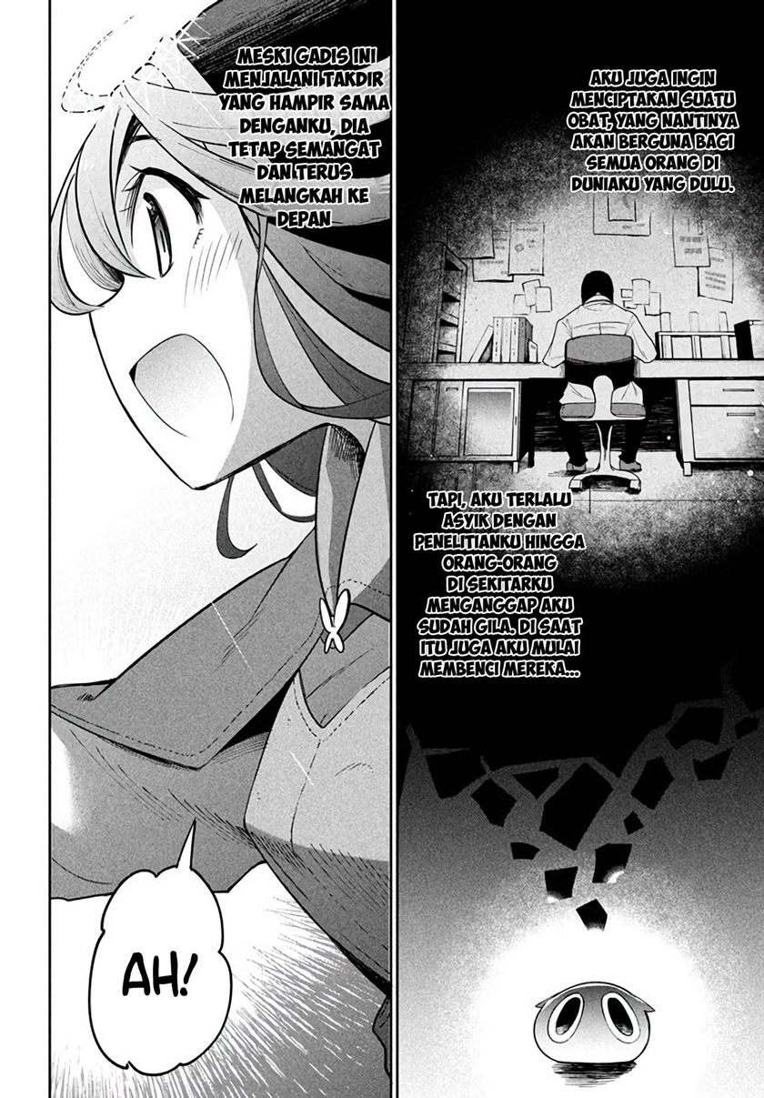 Virus Tensei kara Isekai Kansen Monogatari Chapter 3.1 - halaman 14